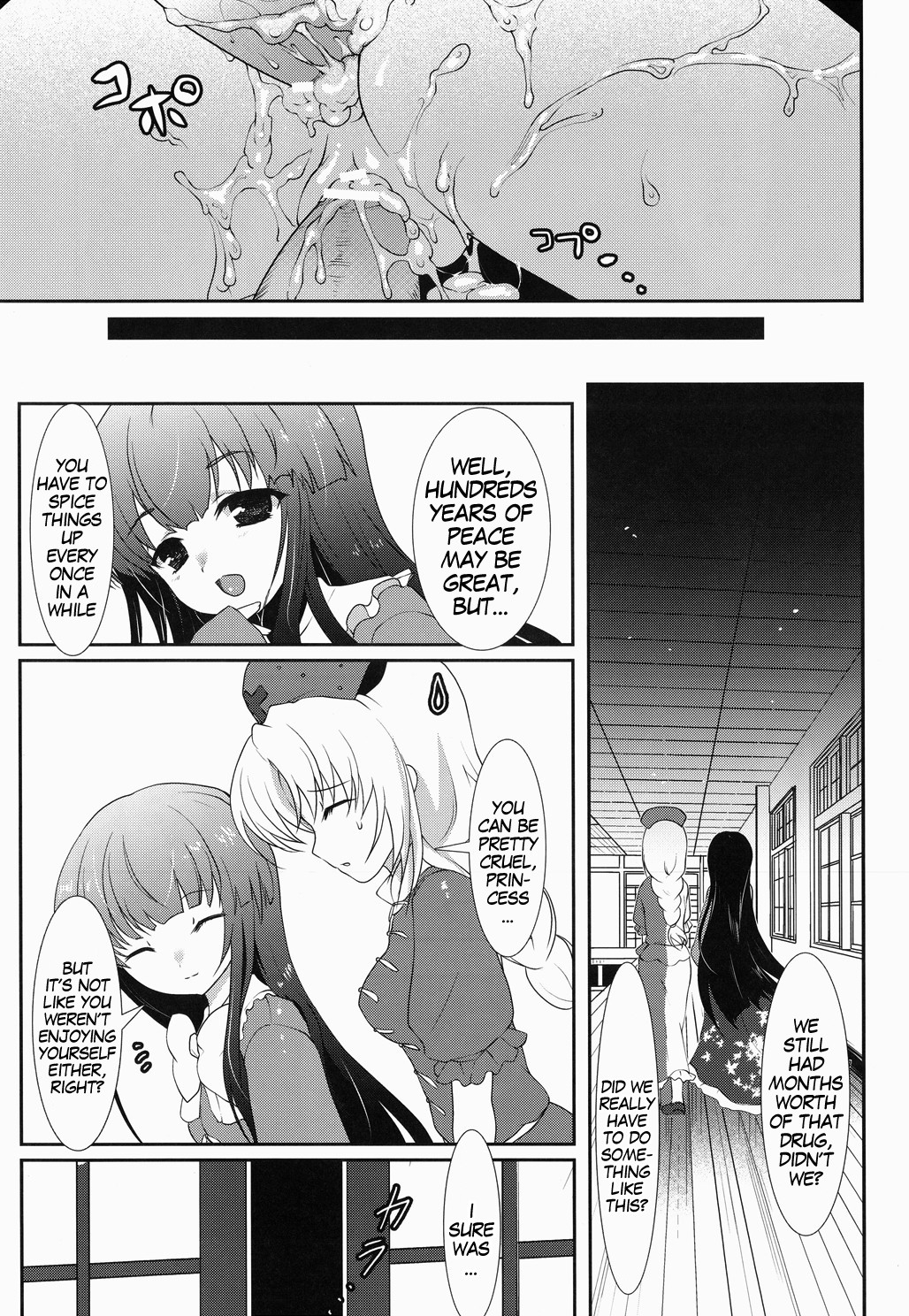 Hentai Manga Comic-Jarekko Doubutsu-Read-26